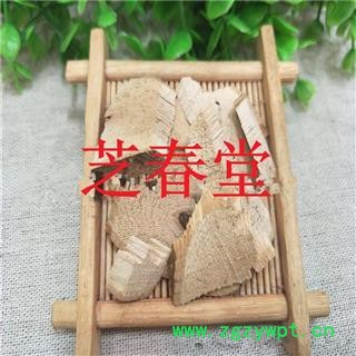 正品无硫中药材批发零售供应冷背片正品无硫野葡萄藤大风藤图4