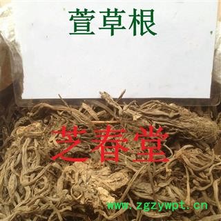 正品中药材批发 萱草根 黄花菜根 漏芦根果 金针菜根 量大从优图4