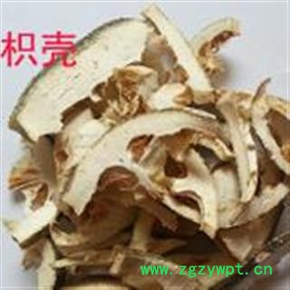 小丽百草行中药材枳壳图2