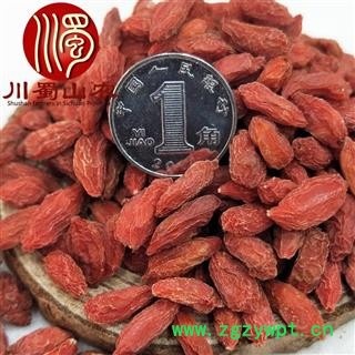 宁夏枸杞小粒约600粒无硫干货散装1公斤起批产地直供枸杞子川蜀山农中药材批发图3