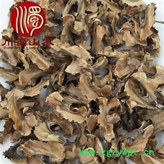分心木无硫统货散装1公斤起批产地直供胡桃衣川蜀山农中药材批发图4