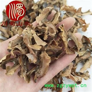 分心木无硫统货散装1公斤起批产地直供胡桃衣川蜀山农中药材批发图2