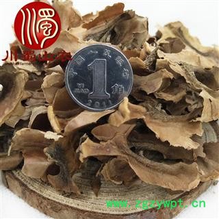 分心木无硫统货散装1公斤起批产地直供胡桃衣川蜀山农中药材批发图3