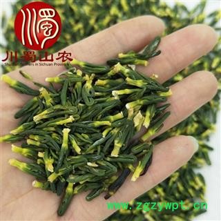 莲子心茶无硫选货散装1公斤起批湖南产地直供川蜀山农中药材批发图2