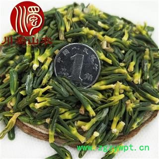 莲子心茶无硫选货散装1公斤起批湖南产地直供川蜀山农中药材批发图3