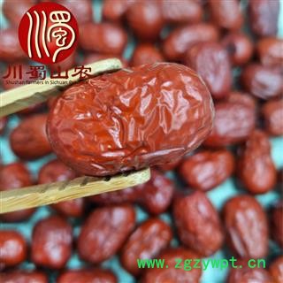 若羌灰枣特级选货散装1公斤起批大枣新疆红枣产地直供川蜀山农中药材批发图2