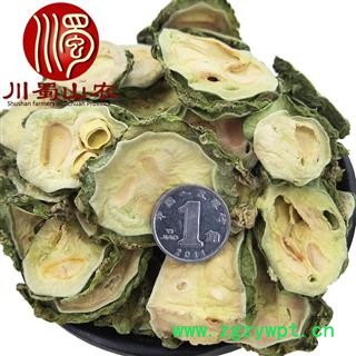 苦瓜干片茶用无硫统货散装1公斤起批产地直供川蜀山农中药材批发图3