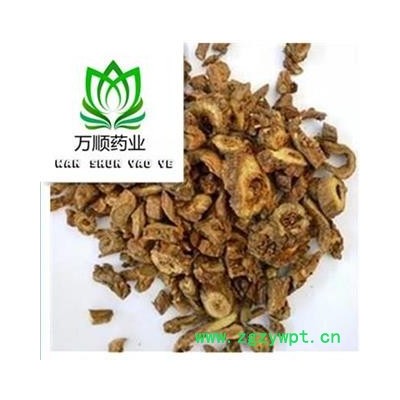 精品内蒙枯心黄芩 枯芩  质量好 价格低 产地直销  产地 内蒙古自治区