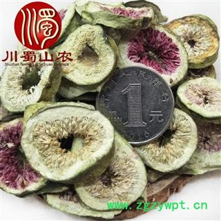 无花果茶用无硫选货散装1公斤起批产地直供川蜀山农中药材批发图3