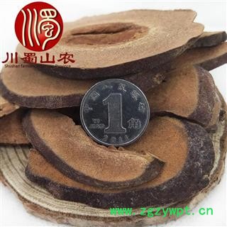 光木瓜无硫片统货散装1公斤起批产地直供木瓜川蜀山农中药材批发图3