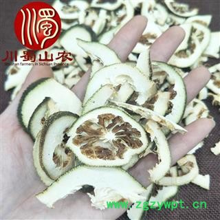 枳壳无硫片统货散装1公斤起批四川产地直供川蜀山农中药材批发图3