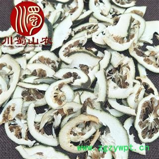 枳壳无硫片统货散装1公斤起批四川产地直供川蜀山农中药材批发图4