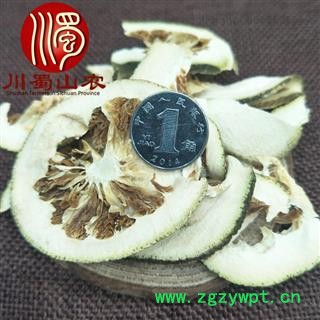 枳壳无硫片统货散装1公斤起批四川产地直供川蜀山农中药材批发图2