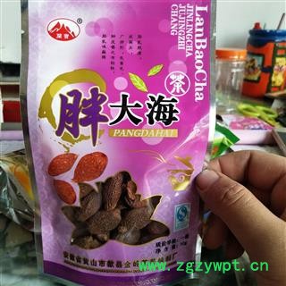 胖大海 选装茶用胖大海一袋50克 产地 广西壮族自治区图4