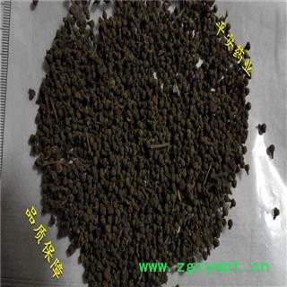 平安药业 吴茱萸 吴萸 正品 中花