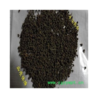 平安药业 吴茱萸 吴萸 正品 中花