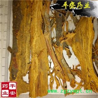 平安药业 李根白皮 李根皮 木根白皮 优质 促销图2