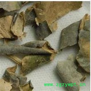 小丽百草行冬瓜皮 新货  无污染图2