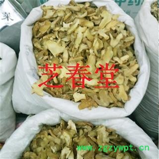 芝春堂 无硫正品 黄精 制黄精 支持验货图2