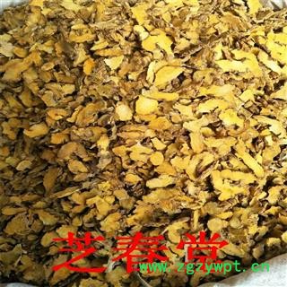 中药材批发 射干 无硫新货 射干片 可打粉 支持药检 常年大货图2