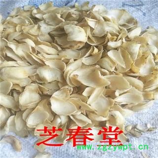 中药材批发优质百合干 湖南产地直销无硫百合 价格优规格齐全 举报 本产品采购属于商业贸易行为图2