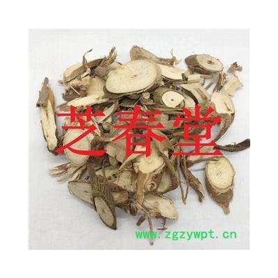 中药材批发零售供应冷背片正品优质无硫棉花根草棉