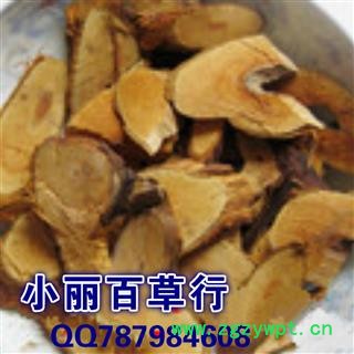 小丽百草行中药材金樱子根 金樱蔃、脱骨丹图2