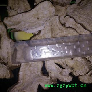 白术 统片无硫白术 产地 安徽省亳州市谯城区 批发各种中药材 花茶 矿石图2