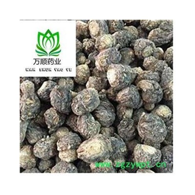 云南黑玛咖大个 质量好 价格低 产地直销 规格齐全  产地 云南省