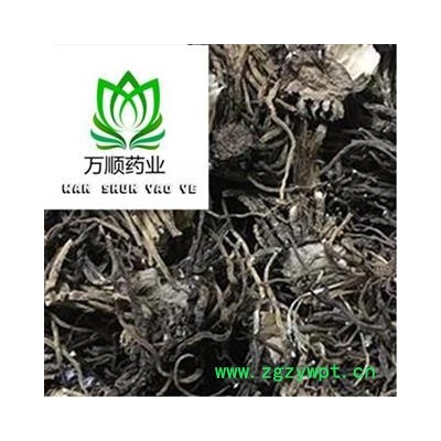 精品藜芦统货 质量好 价格低 产地 黑龙江省