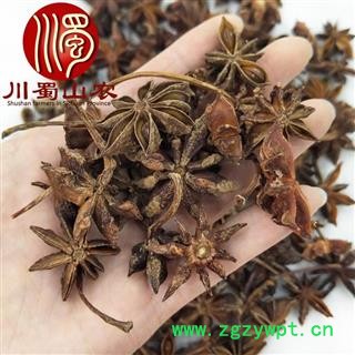 八角茴香无硫统货散装1公斤起批广西产地直供大茴香川蜀山农中药材批发图2