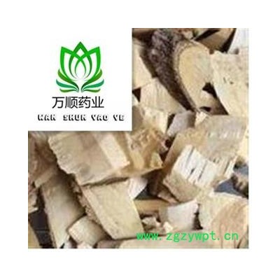 精品鸟不企选片 鸟不宿 鹰不泊   产地 广西壮族自治区