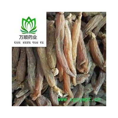 精品纯无糖80支红参选货 质量好 价格低 规格齐全  产地 吉林省