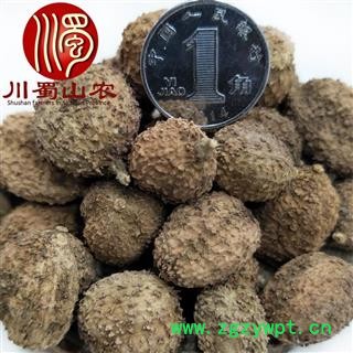 阳春砂仁带壳选货散装产地直供砂仁川蜀山农中药材批发图4