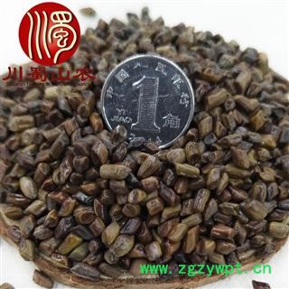 决明子无硫选货散装1公斤起批产地直供草决明川蜀山农中药材批发图3