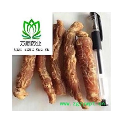 精品低糖30支红参选货 质量好 价格低 规格齐全  产地 吉林省