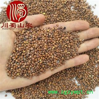 莱菔子无硫选货散装1公斤起批产地直供川蜀山农中药材批发图2
