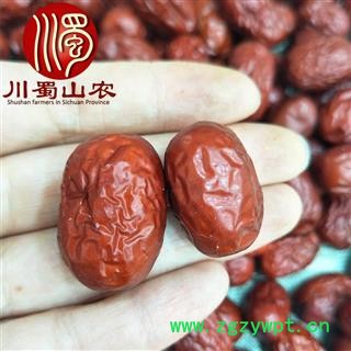 若羌灰枣二级选货散装1公斤起批大枣新疆红枣产地直供川蜀山农中药材批发图2