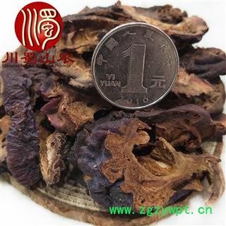 皱木瓜切片无硫统货散装1公斤起批产地直供川蜀山农中药材批发图3