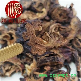 皱木瓜切片无硫统货散装1公斤起批产地直供川蜀山农中药材批发图2