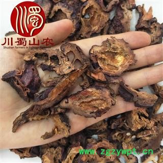 皱木瓜切片无硫统货散装1公斤起批产地直供川蜀山农中药材批发图4