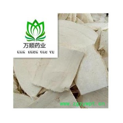 精品大片粉葛根 粉葛根选片 质量好 价格低  产地直销  产地 广西壮族自治区