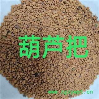 胡芦巴 国产胡芦巴统货 产地 山东省图3