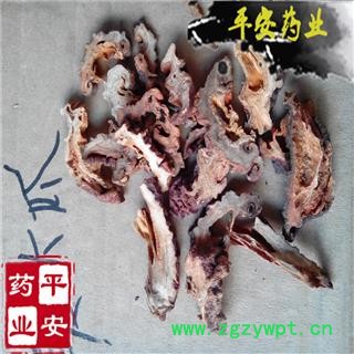 皱木瓜 别称 贴梗海棠 贴梗木瓜 铁脚梨 楙 贴梗海棠 贴梗木瓜 铁脚梨 皱皮木瓜 汤木瓜 宣木瓜图2