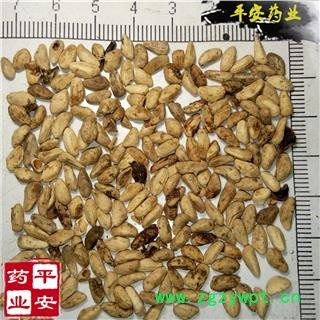 石榴子 正品 石榴籽 专业批发供应药店诊所药批各类优质中药材图2