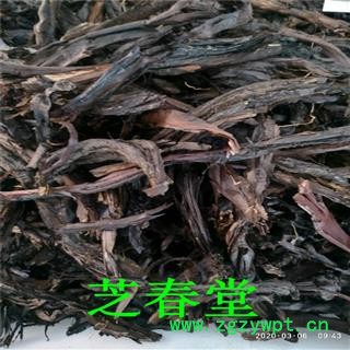 中药材批发  紫草 紫草根 软 硬紫草 大紫草 各种规格 承接订单图4