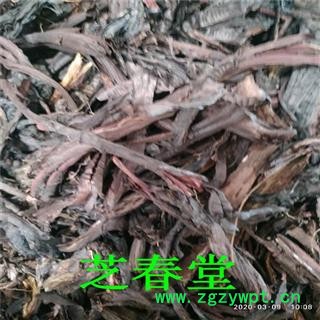 中药材批发  紫草 紫草根 软 硬紫草 大紫草 各种规格 承接订单图2