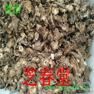 中药材批发零售羌活新货川羌活无硫干羌活量大从优产地货源可代发图2