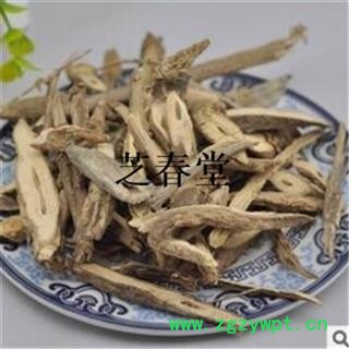 芝春堂 乌骨藤 别称-奶浆藤 黄木香 通关散 通光散 下奶藤 地甘草 扁藤 癞藤子 白暗消 通关藤 确络风 牛耳风 火索藤 大叶酒饼藤图2