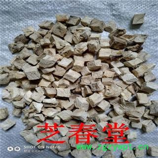 产地直销中药材葛根 散装正品无硫葛根丁 葛根片 可打粉 量大从优图4